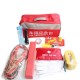 Car Emergency Flashlight Hammer Battery Cable Tire Pressure Gauge Towing Rope Screwdriver Gloves