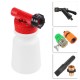 2 in 1 Car Cleaning Foam Gun Washing Foamaster Gun Water Soap Shampoo Sprayer