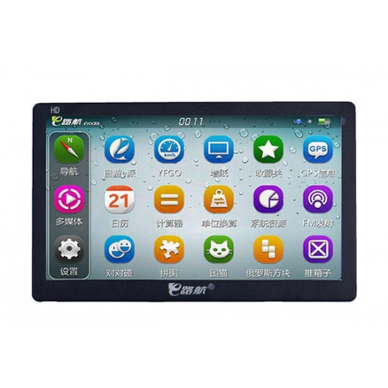 E800 7 Inch HD TFT Car Navigation Systems WinCE 6.0 Support Voice Navigation Path Planning