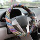 15″/38cm Universal Car Steel Ring Wheel Cover Natural Fiber Wrap Colorful Non-slip