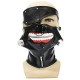 Adjustable Zipper Mouth PU Leather Eyepatch Mask Props