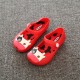 Baby Toddler Kids Children Mini Beach Summer Jelly Fish Mouth Sandals Cow Cattle Rainy Rubber Anti Slip Shoes