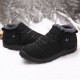BJ Shoes Men Winter Cotton  Fur Lining Keep Warm Casual Snow Boots