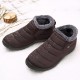 BJ Shoes Men Winter Cotton  Fur Lining Keep Warm Casual Snow Boots