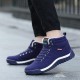 Big Size Men Comfortable Warm Fur Lining Ankle Boots Athletic Shoes Big Size Men Comfortable Warm Fur Lining Ankle Boots Athletic Shoes