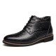 Lace Up Shoes Crocodile Pattern Pointed Toe Leather Short Boots For Men