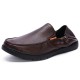 Elastic Band Shoes Soft Arch Sole Casual Loafers