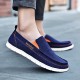 Men Breathable Casual Canvas Cloth Loafers Slip On Flats
