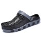 Men Knitted Fabric Sandals Comfortable Summer Slippers
