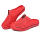 Big Size Unisex Hollow Out Outdoor Slippers Breathable Slip-on Beach Slipper shoes