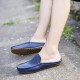 Men Breathable Cowhide Slip Resistant Soft Soles Casual Slippers