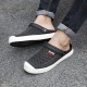 Men Casual Breathable Lightweight Hollow Out Soft Slippers