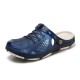 Men Casual Daily Soft Sole Light Beach Slippers
