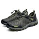 Breathable Mesh Outdoor Hiking Casual Running Sports Sneakers