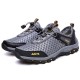 Breathable Mesh Outdoor Hiking Casual Running Sports Sneakers