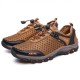 Breathable Mesh Outdoor Hiking Casual Running Sports Sneakers