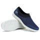Large Size Men Comfy Soft Sole Sports Breathable Cloth Sneakers Slip On Shoes