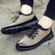 Men Adjustable Elastic Band Comfy Leather Sneakers Casual Men Shoes