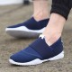 Men Breathable Elastic Bnad Slip On Casual Sneakers