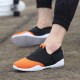 Men Breathable Elastic Bnad Slip On Casual Sneakers