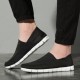 Men Breathable Mesh Cloth Slip On Flat Sneakers Lightweight Soft Sole Shoes