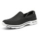 Men Soft Comfortable Breathable Lightweight Running Sneakers