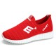 Breathable Mesh Casual Sport Slip On Outdoor Shoes