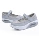 Breathable Rocker Sole Hook Loop Platform Shake Sport Shoes