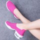 Handmade Knitting Breathable Casual Outdoor Shoes For Women