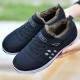 Casual Outdoor Warm Snow Boots For Women