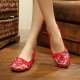 Big Size Mary Janes Chinese Embroidered Flower Flat Shoes Linen Slip-ons