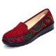 Big Size Women Casual Flat Loafers Slip-on Breathable Shoes Soft Sole Shoes Big Size Women Casual Flat Loafers Slip-on Breathable Shoes Soft Sole Shoes