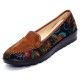 Big Size Women Casual Flat Loafers Slip-on Breathable Shoes Soft Sole Shoes Big Size Women Casual Flat Loafers Slip-on Breathable Shoes Soft Sole Shoes