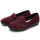 Breathable Soft Casual Comfy Flats For Women