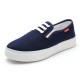 Casual Breathable Rubber Canvas Sneakers Running Slip-on Flats Shoes