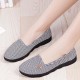 Casual Comfortable Breathable Slip On Flats Women Shoes
