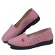 Casual Comfortable Breathable Slip On Flats Women Shoes