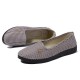 Casual Comfortable Breathable Slip On Flats Women Shoes