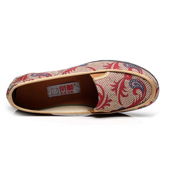 Casual Round Toe Soft Sole Slip On Flats