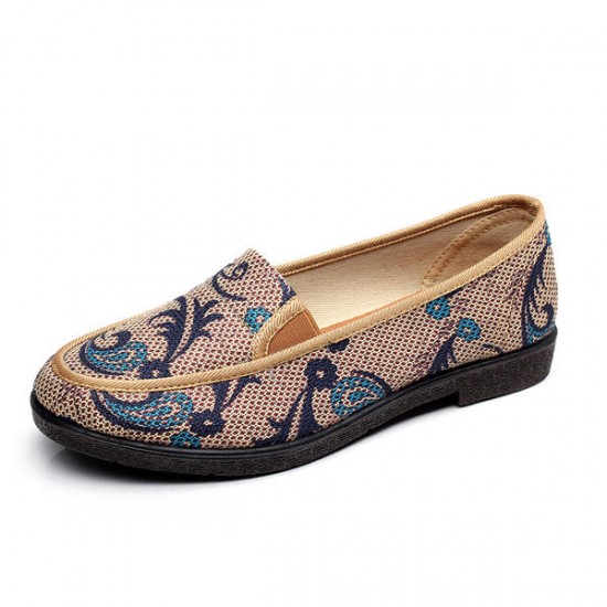 Casual Round Toe Soft Sole Slip On Flats