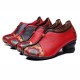 Retro Folkways Genuine Leather Casual Pumps