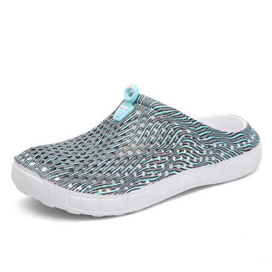 Mesh Hollow Out Breathable Slip On Sandals