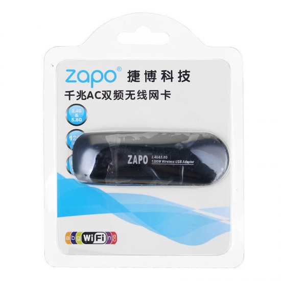 ZAPO W97S 2-In-1 2.4G 5.8G 1200Mbps Wireless Wifi Network Adapter + Bluetooth4.1 Adapter
