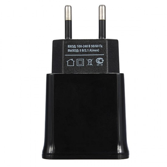 2.1A Dual USB Ports Wall Charger Adapter Wall Charger