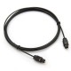 6.5FT 2M Digital Fibre Optical Audio SPDIF MD DVD Toslink Cable