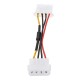 11cm Large 4 Pin IDE Male to Female Chassis Cooling Fan Speed Reduction Cable Fan Speed Down Line