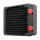 120mm 12 Tubes G1/4 Thread Red Copper Water Cooling Radiator Cooler 120mm 12 Tubes G1/4 Thread Red Copper Water Cooling Radiator Cooler
