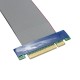 20cm PCI-E Express 8x to 16x Extension Cable Flex Ribbon 20cm PCI-E Express 8x to 16x Extension Cable Flex Ribbon