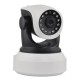 M.Way C7824W One Megapixels HD Wireless WIFI Camera