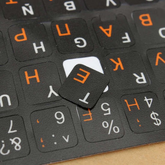 Russian Keyboard Sticker for Black Keyboard